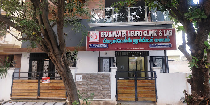 Neurologist Near Me in Pondicherry